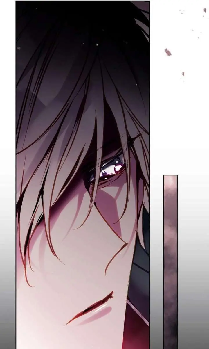 Villains Are Destined to Die Chapter 201 Page 17