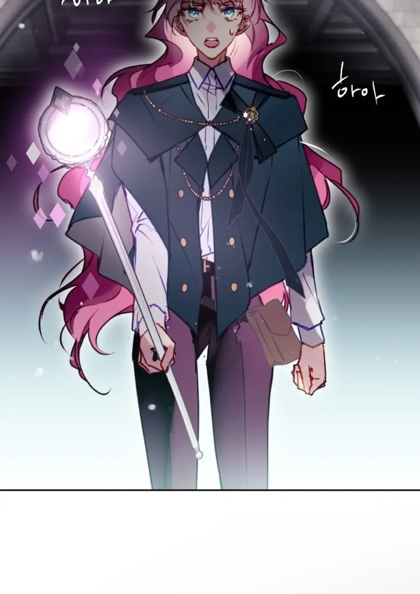Villains Are Destined to Die Chapter 210 Page 8