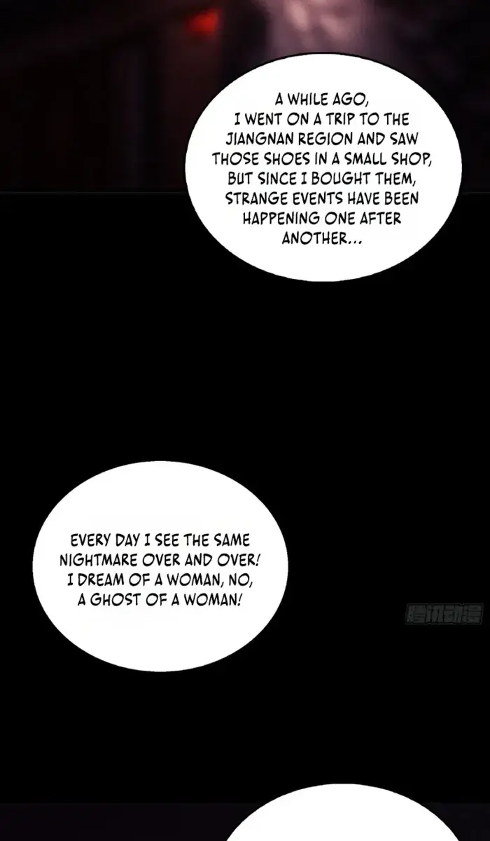 Demon Town Museum Chapter 1 Page 17