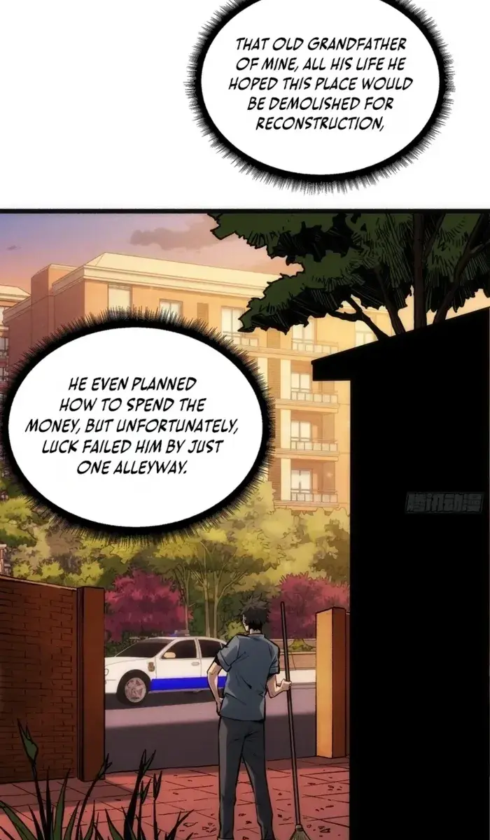 Demon Town Museum Chapter 1 Page 47
