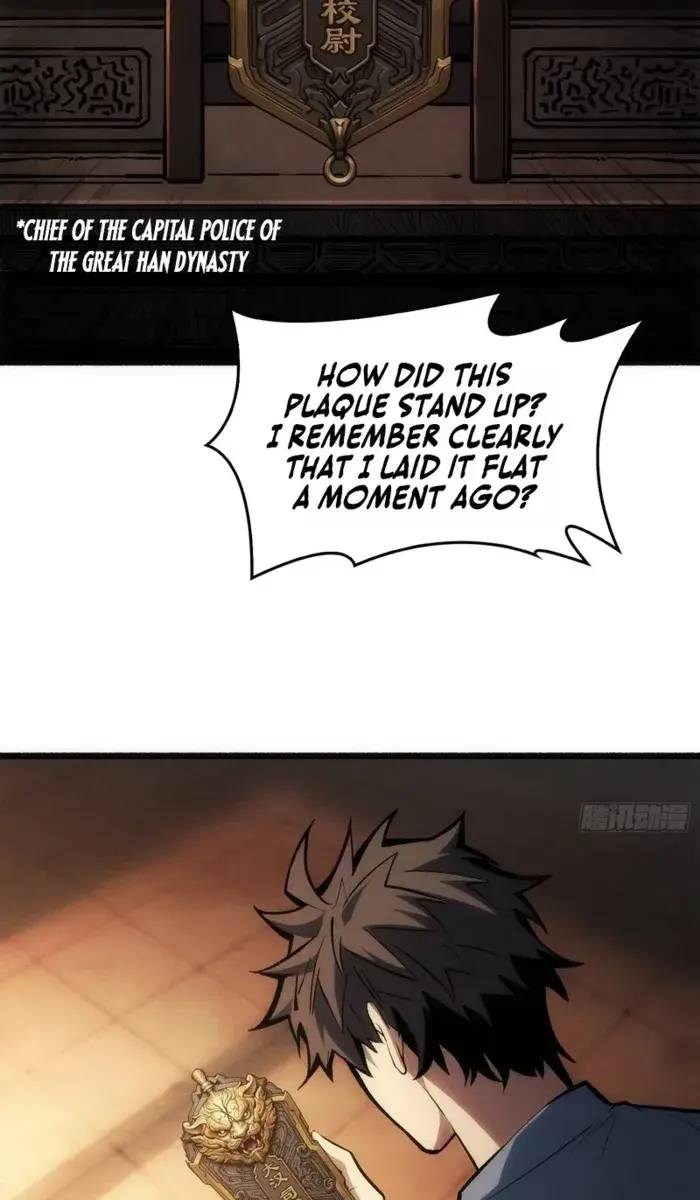 Demon Town Museum Chapter 1 Page 54