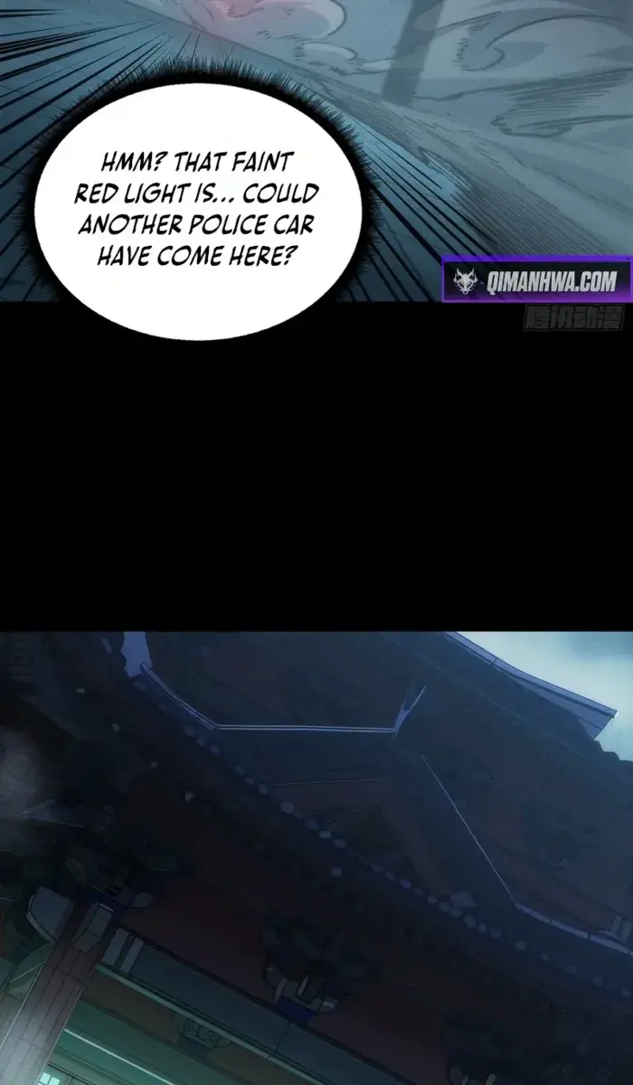 Demon Town Museum Chapter 1 Page 73