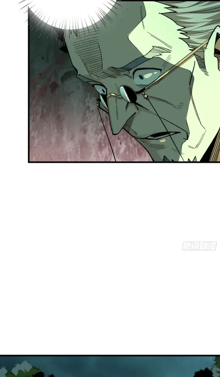 Demon Town Museum Chapter 2 Page 39