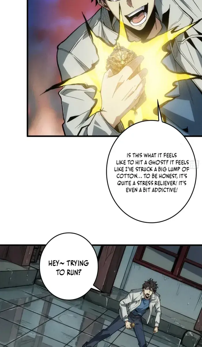 Demon Town Museum Chapter 3 Page 8