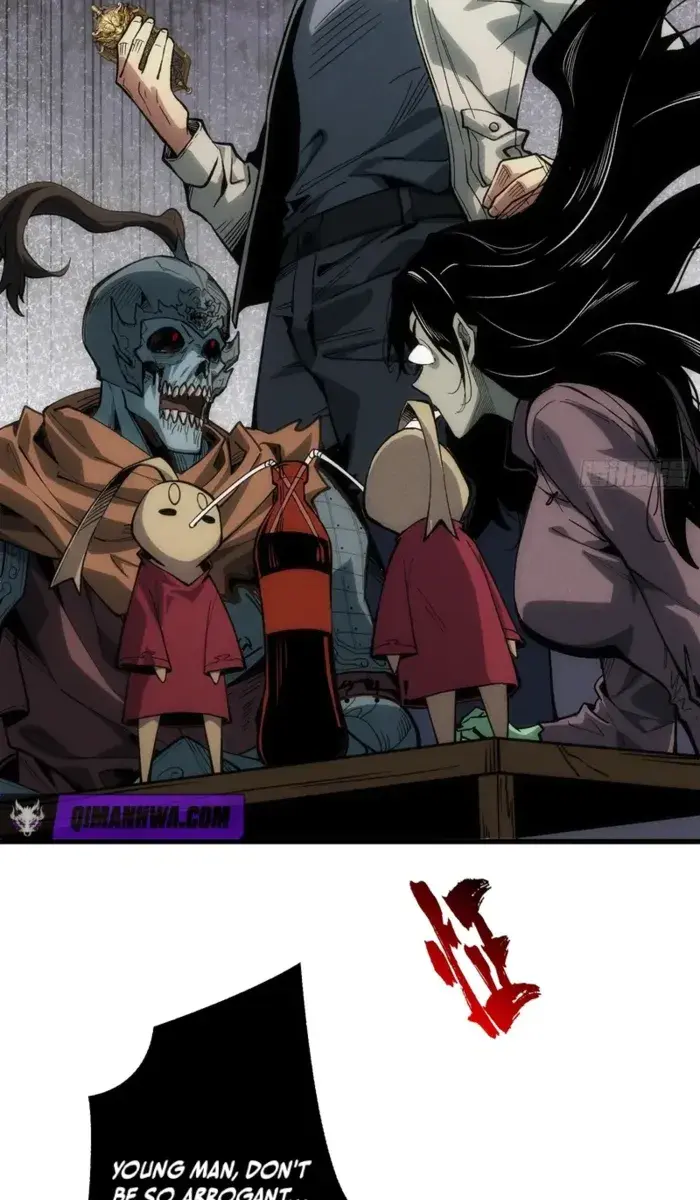 Demon Town Museum Chapter 3 Page 16