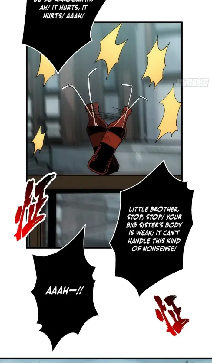Demon Town Museum Chapter 3 Page 17