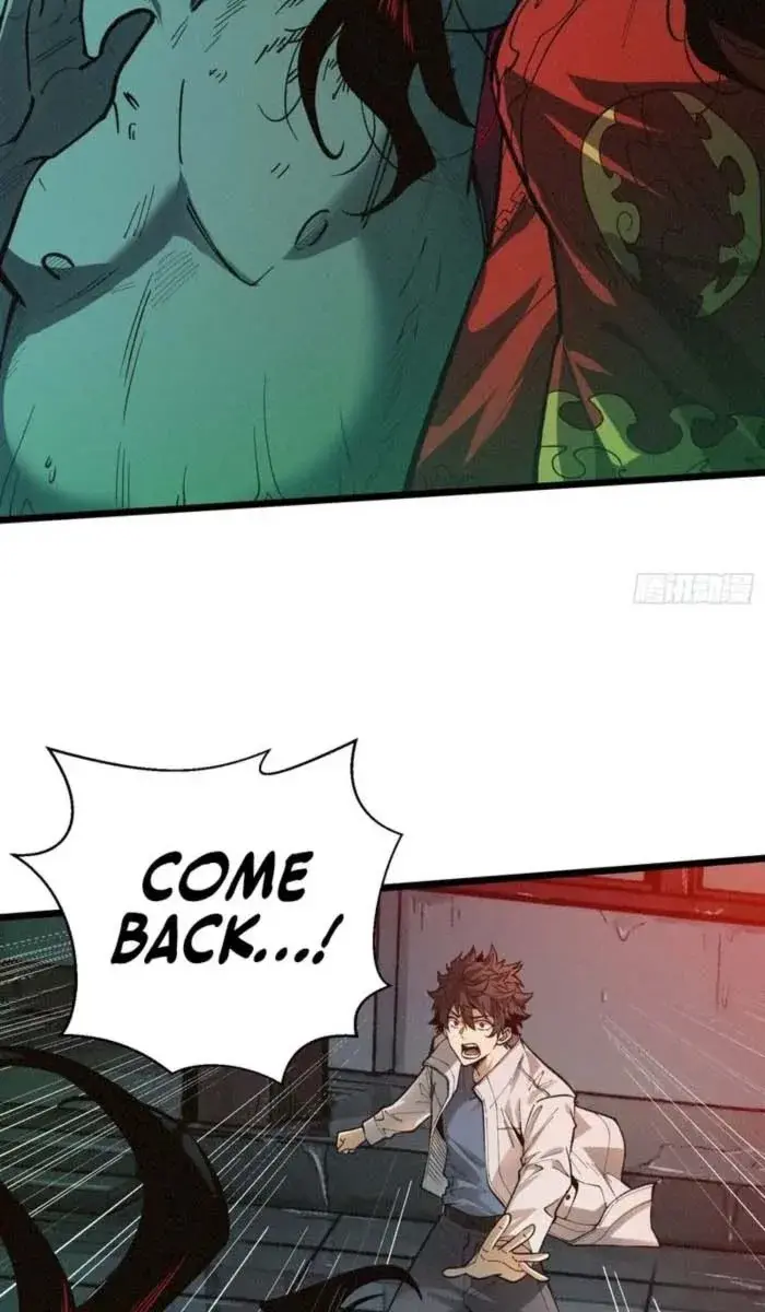 Demon Town Museum Chapter 4 Page 3