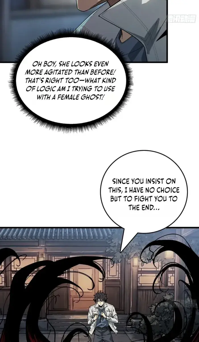 Demon Town Museum Chapter 4 Page 36