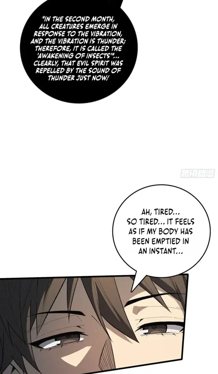 Demon Town Museum Chapter 4 Page 50