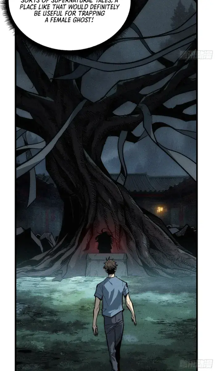 Demon Town Museum Chapter 5 Page 23