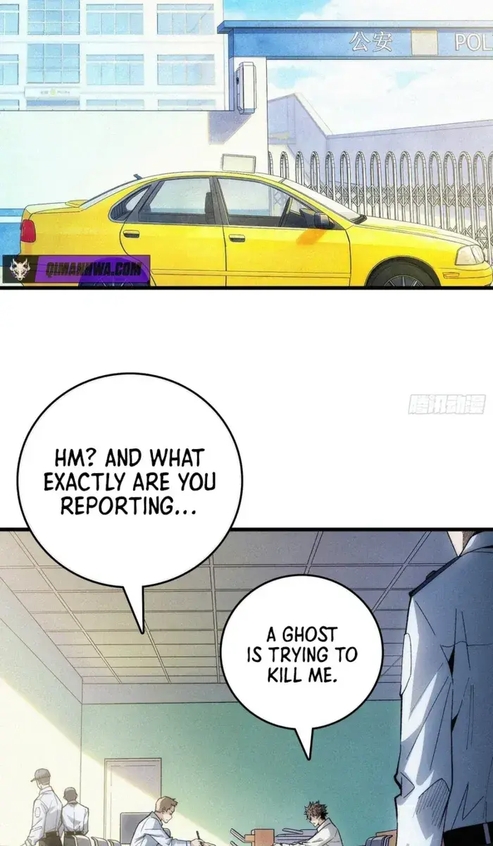 Demon Town Museum Chapter 5 Page 26