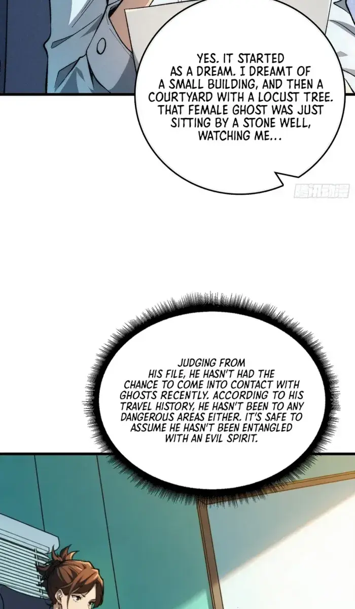 Demon Town Museum Chapter 5 Page 37