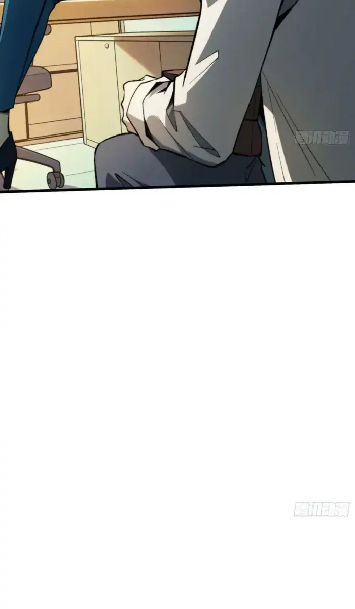 Demon Town Museum Chapter 5 Page 45