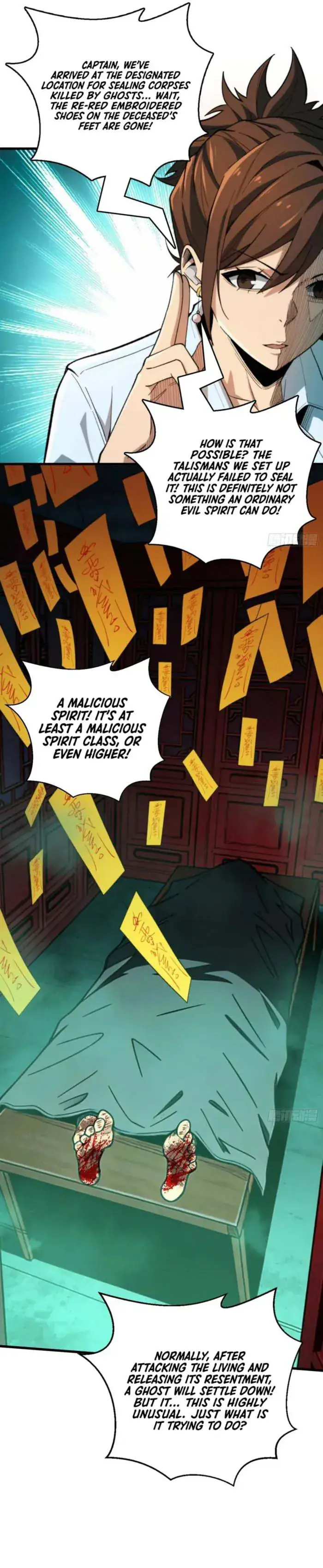 Demon Town Museum Chapter 5 Page 51