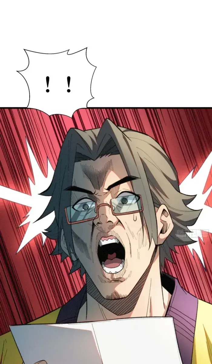 Demon Town Museum Chapter 6 Page 7