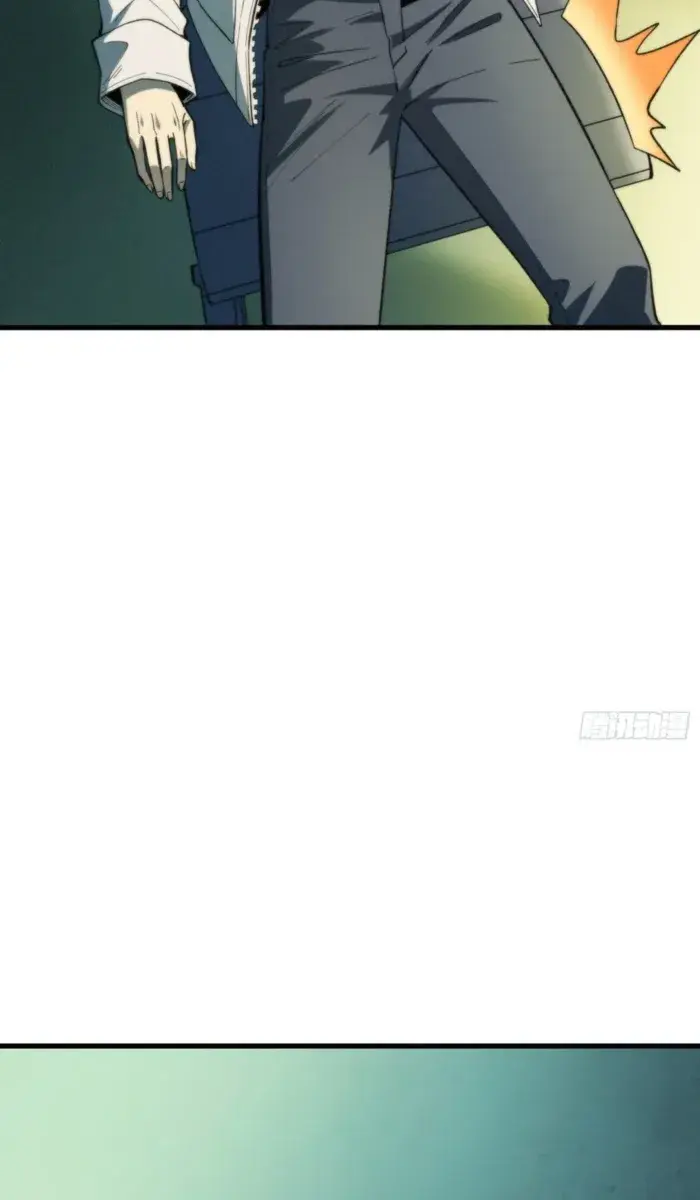 Demon Town Museum Chapter 6 Page 19