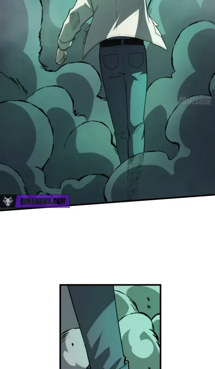Demon Town Museum Chapter 6 Page 48