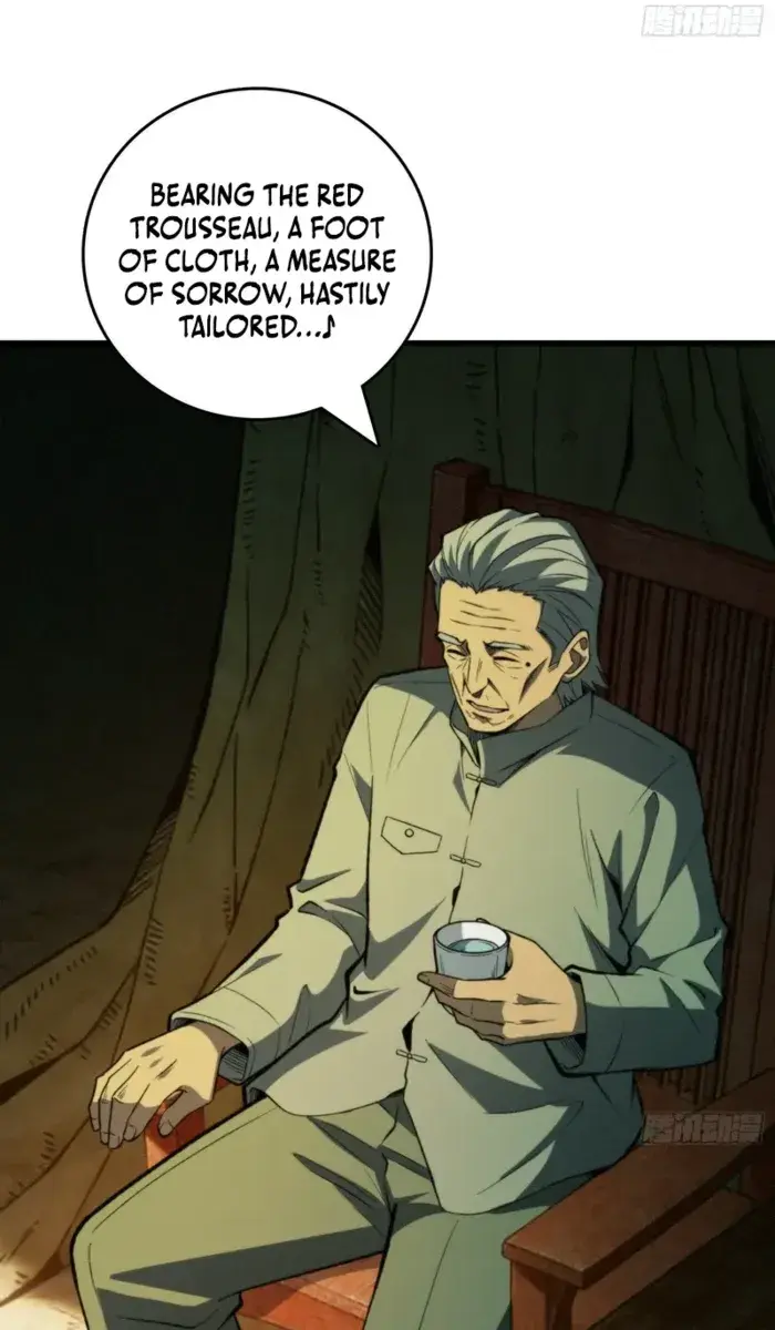 Demon Town Museum Chapter 7 Page 13