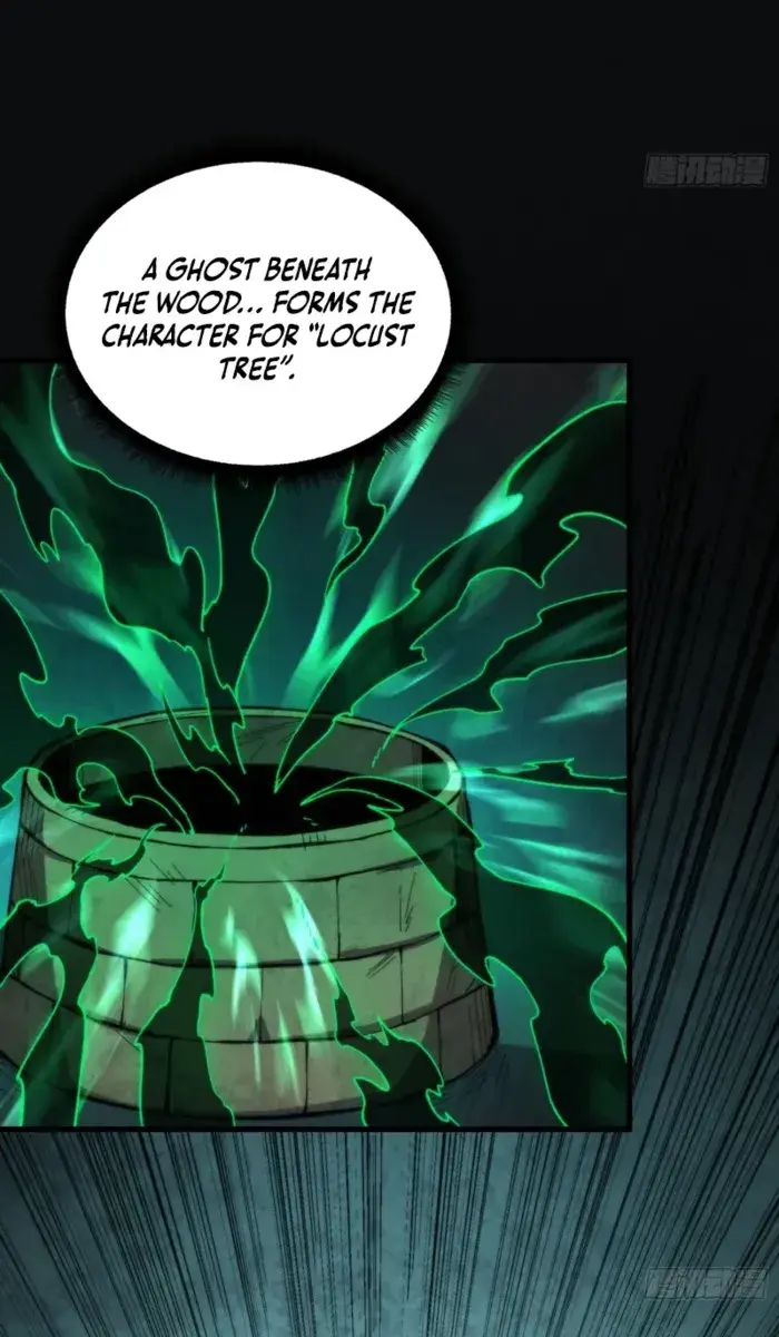 Demon Town Museum Chapter 7 Page 39