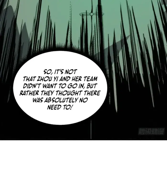 Demon Town Museum Chapter 7 Page 42