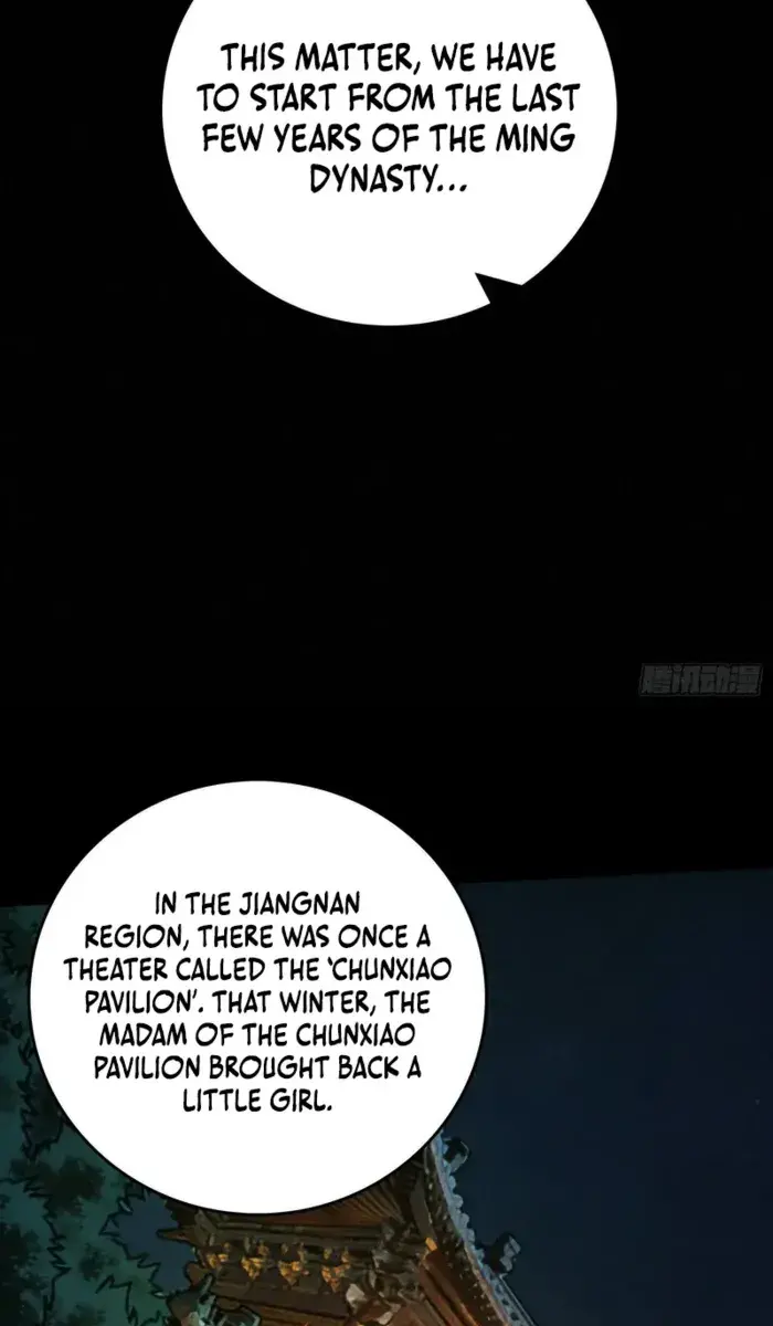 Demon Town Museum Chapter 7 Page 49