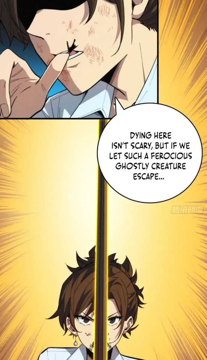 Demon Town Museum Chapter 8 Page 45