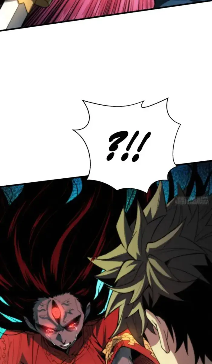 Demon Town Museum Chapter 12 Page 6