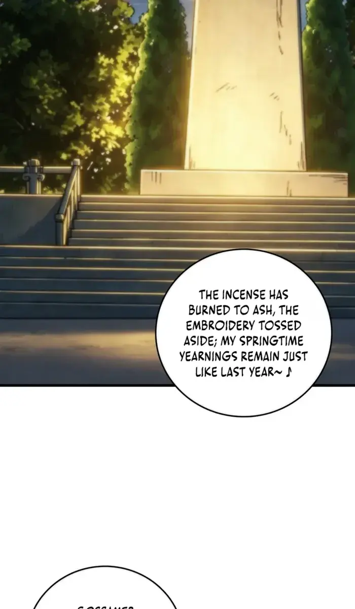 Demon Town Museum Chapter 12 Page 18