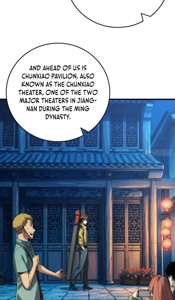 Demon Town Museum Chapter 12 Page 40