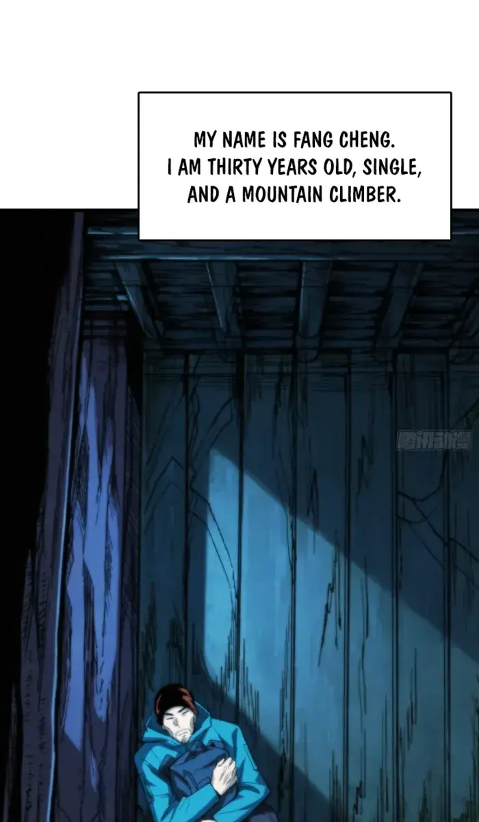 Demon Town Museum Chapter 12 Page 48