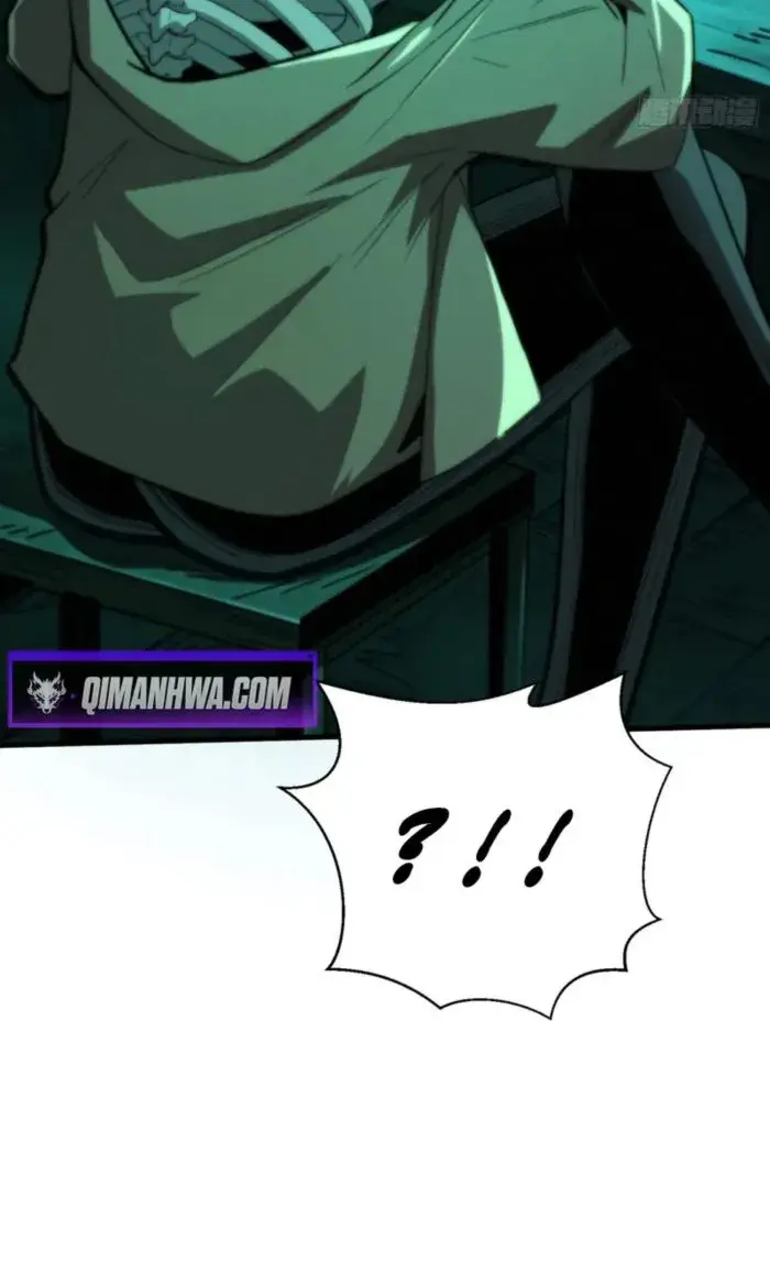 Demon Town Museum Chapter 12 Page 61