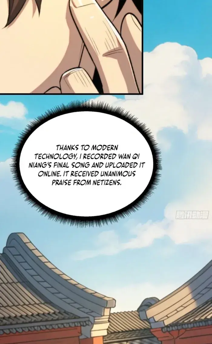 Demon Town Museum Chapter 13 Page 7