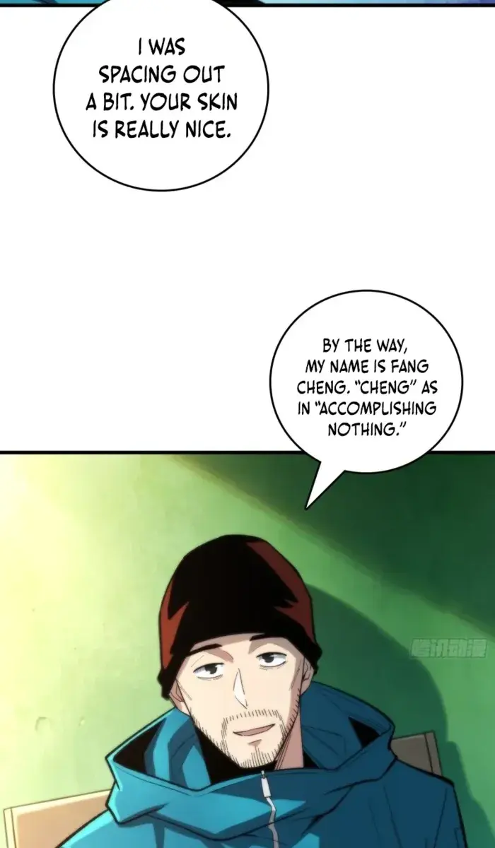Demon Town Museum Chapter 14 Page 28
