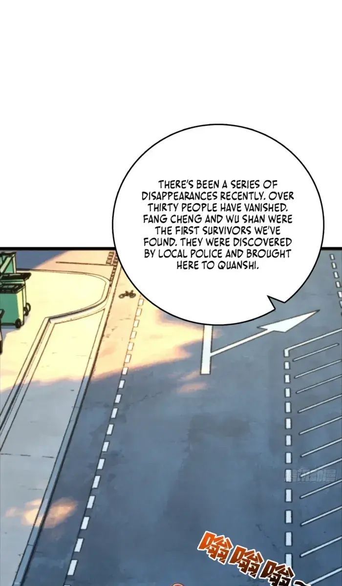 Demon Town Museum Chapter 15 Page 46