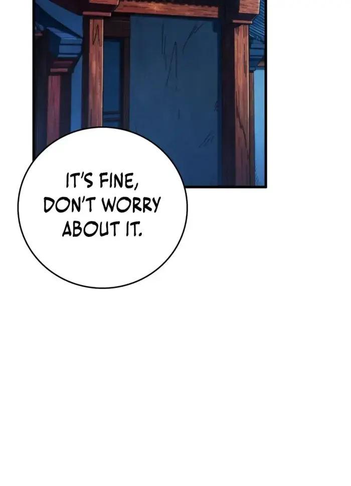 Demon Town Museum Chapter 16 Page 22