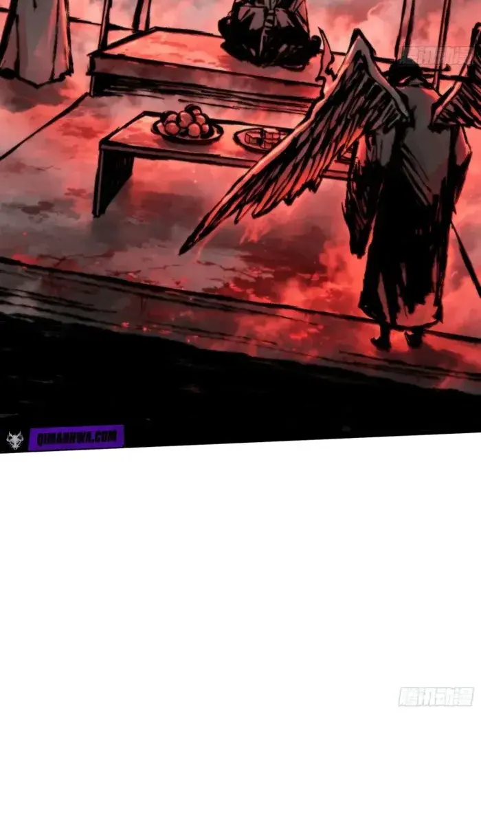 Demon Town Museum Chapter 16 Page 50