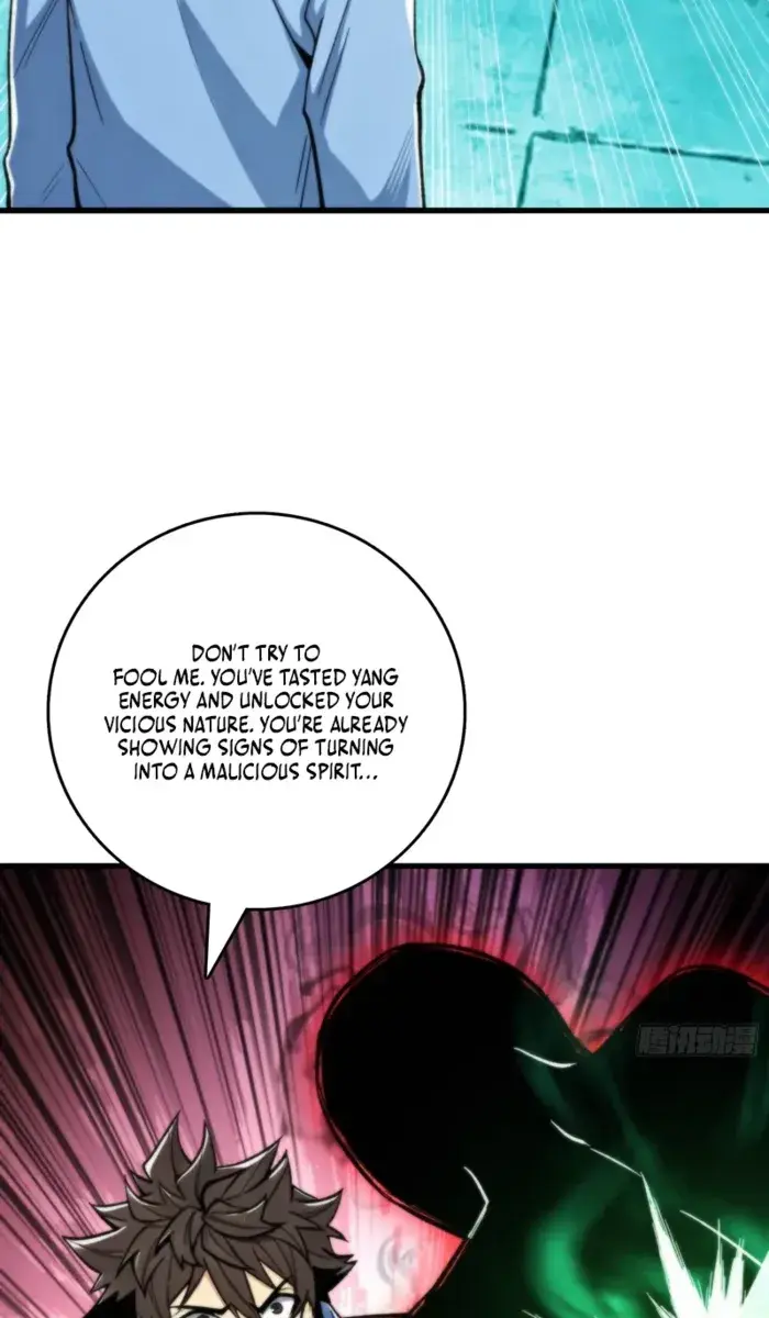 Demon Town Museum Chapter 17 Page 32