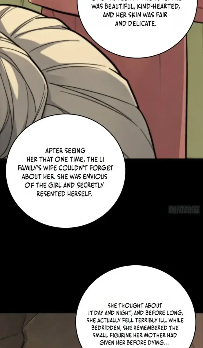 Demon Town Museum Chapter 18 Page 43