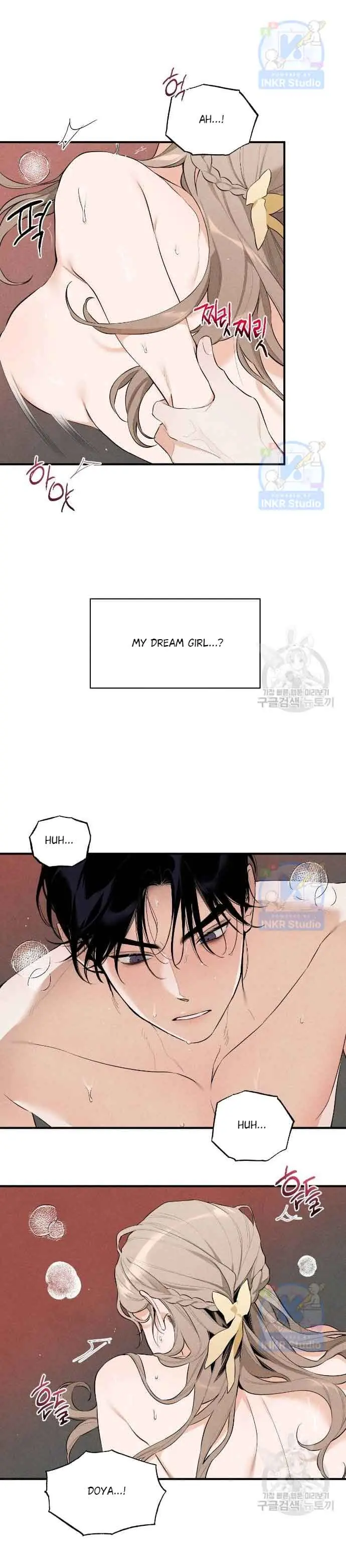 Devil's Wish Chapter 1 Page 4