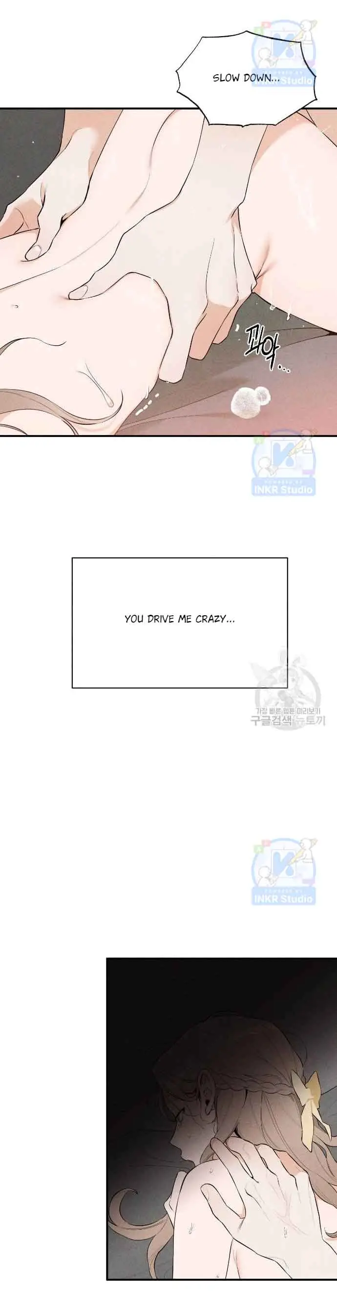 Devil's Wish Chapter 1 Page 5