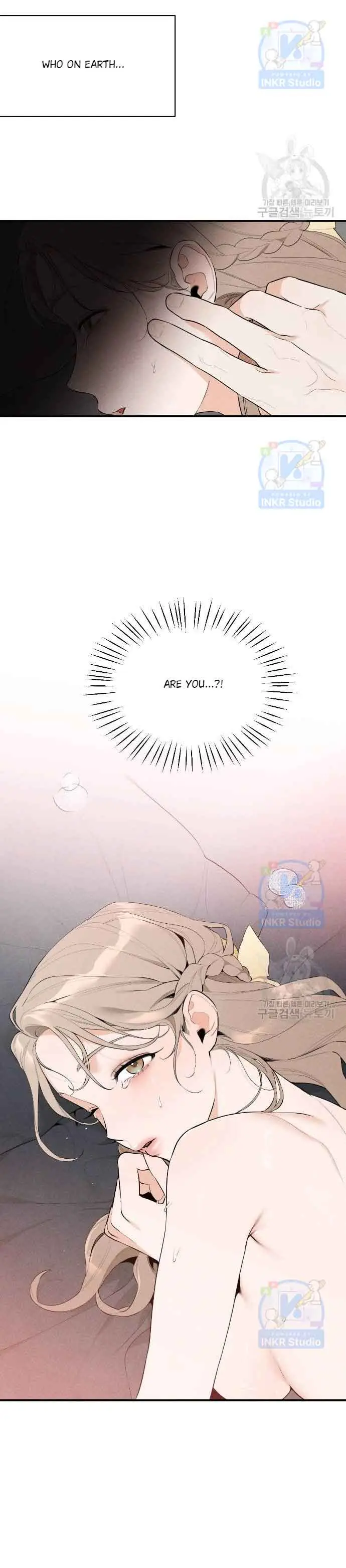 Devil's Wish Chapter 1 Page 6