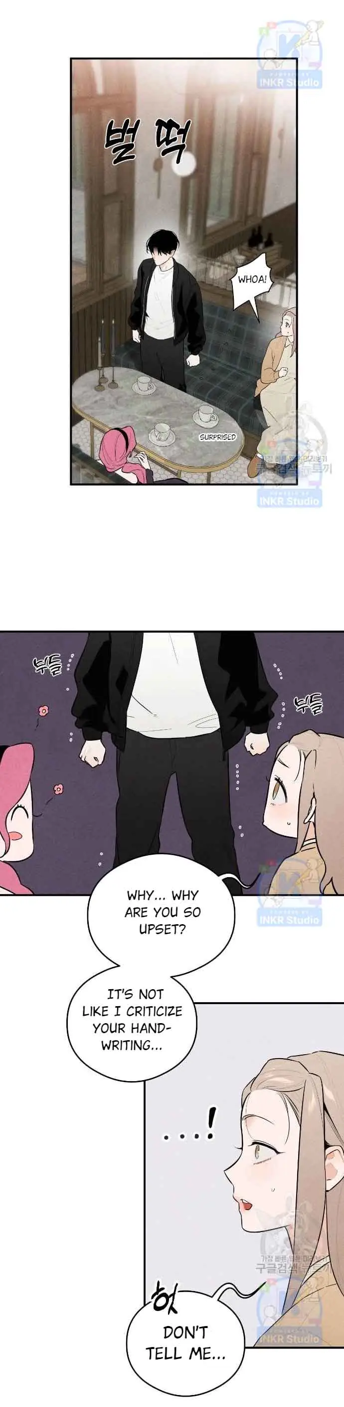 Devil's Wish Chapter 1 Page 33