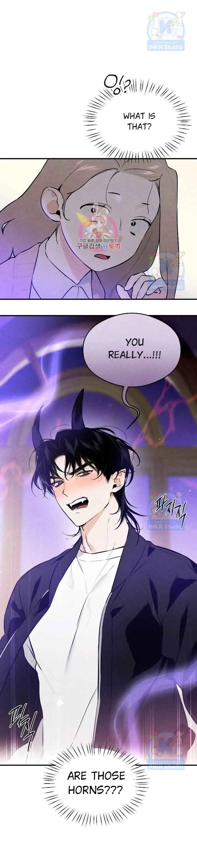 Devil's Wish Chapter 2 Page 2