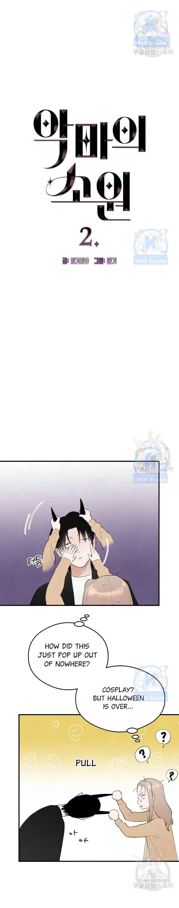 Devil's Wish Chapter 2 Page 3