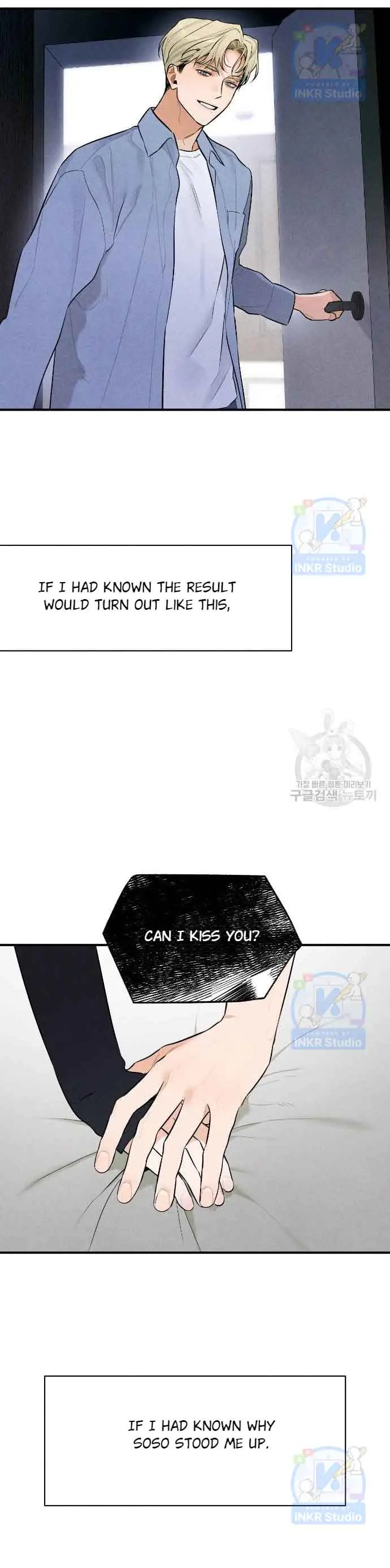Devil's Wish Chapter 4 Page 24