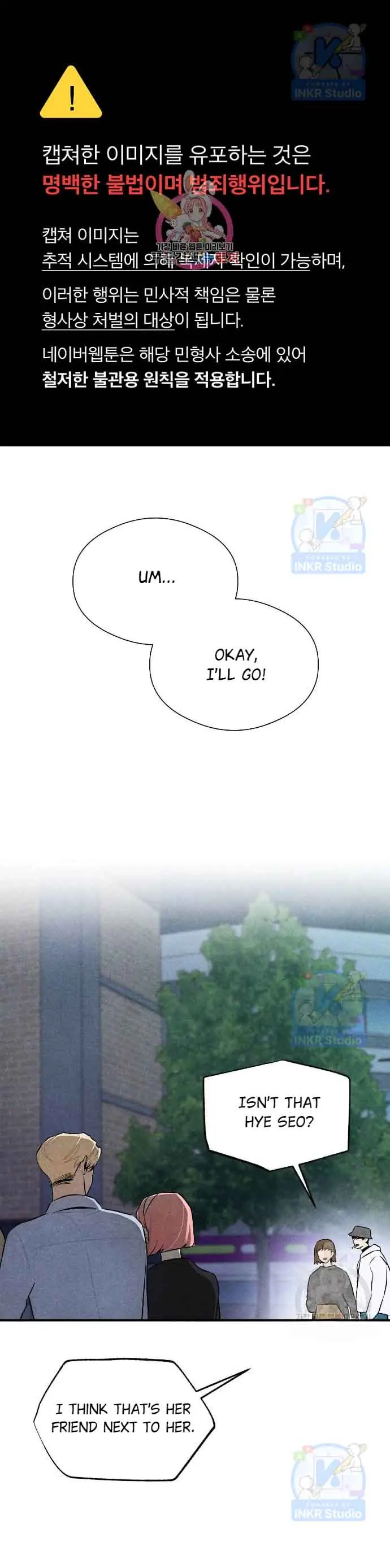 Devil's Wish Chapter 5 Page 2