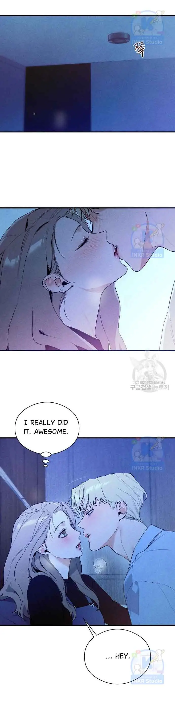 Devil's Wish Chapter 5 Page 24