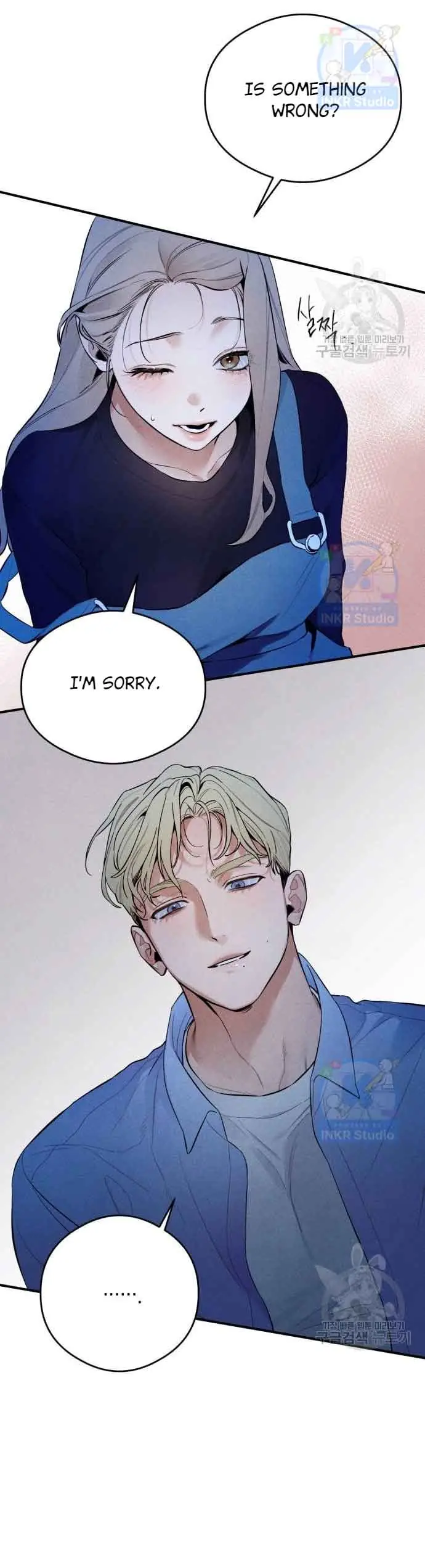 Devil's Wish Chapter 6 Page 3