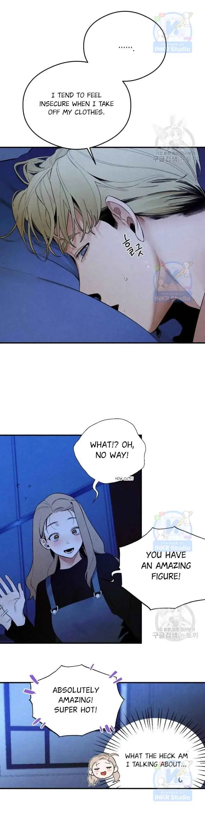 Devil's Wish Chapter 6 Page 17