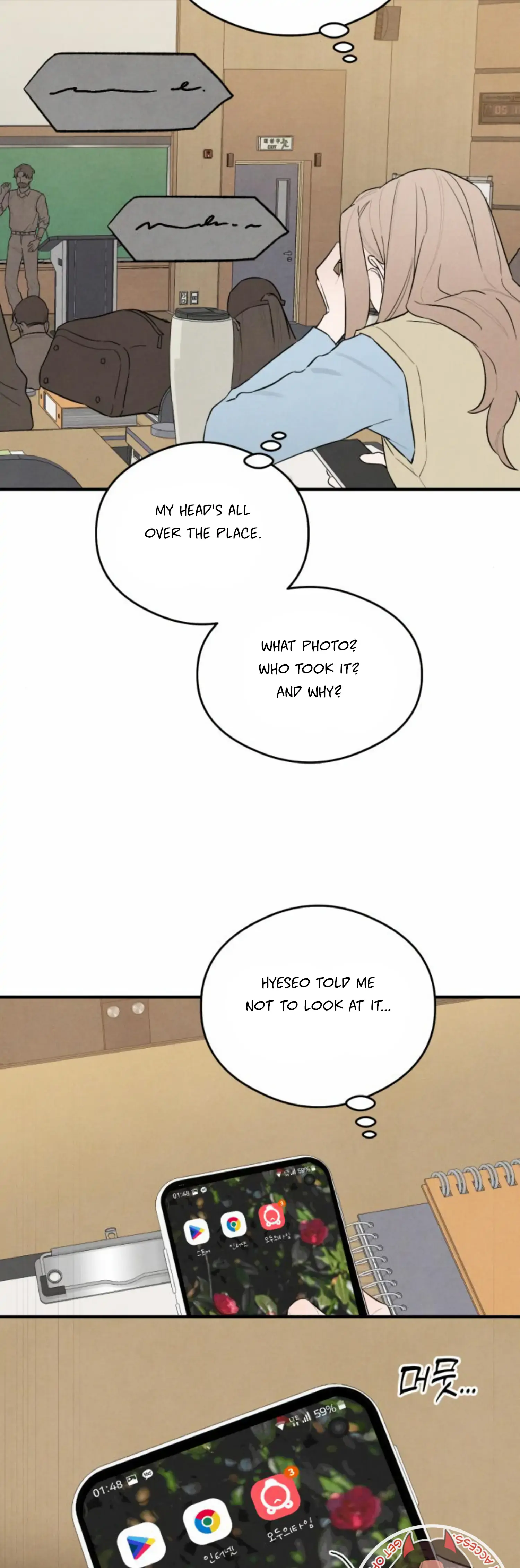 Devil's Wish Chapter 7 Page 20